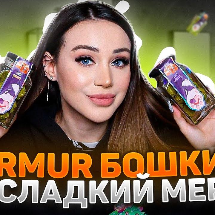 даркнет kraken